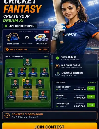 Come (Come Com) fantasy cricket & matchday visual 3